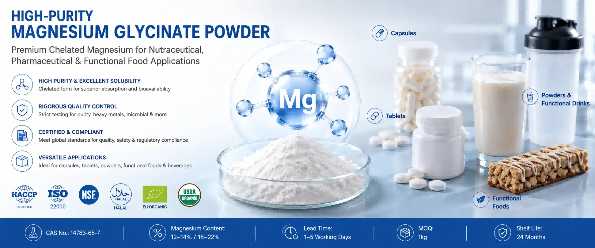 high-purity magnesium glycinate powder high-purity magnesium glycinate powder