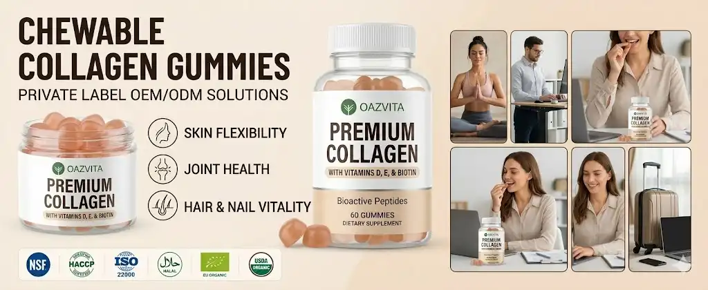 Chewable Collagen Gummies