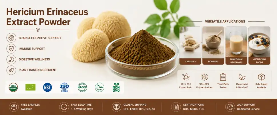 Hericium erinaceus extract powder