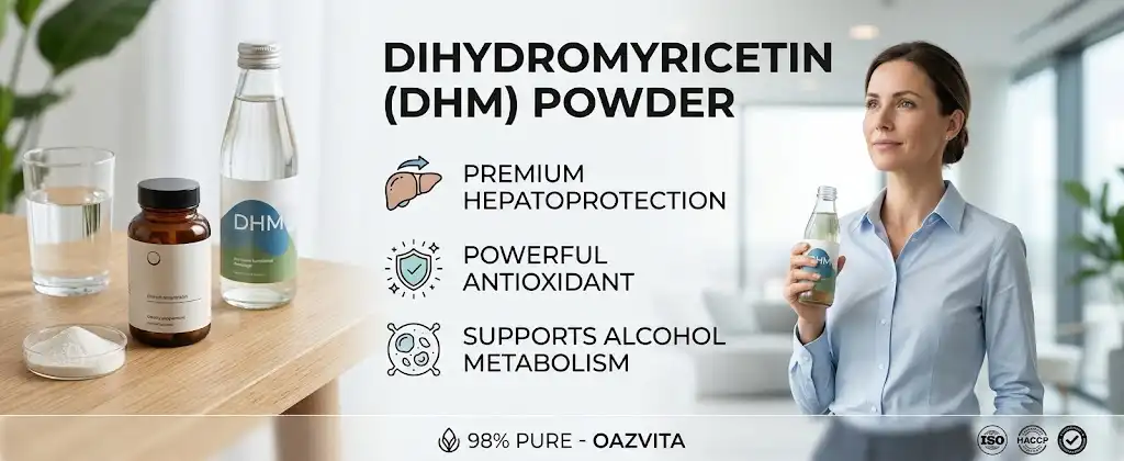 Dihydromyricetin Powder
