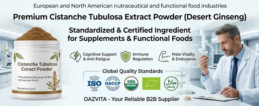 Cistanche tubulosa extract powder Cistanche tubulosa extract powder
